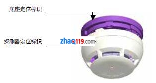 西门子FDT181C非编码点型感温火灾探测器安装示意图