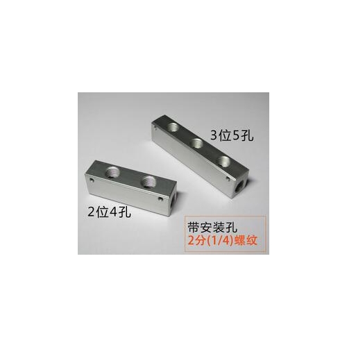 带排气孔直通 1/8NPT-7/16JIC